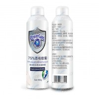 Home Use  75% Alcohol Skin Disinfection Anti bacterial Spray